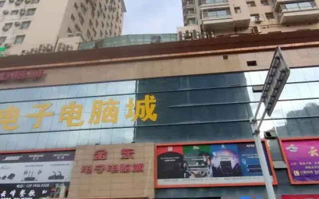 Lanzhou Yinlong Guesthouse