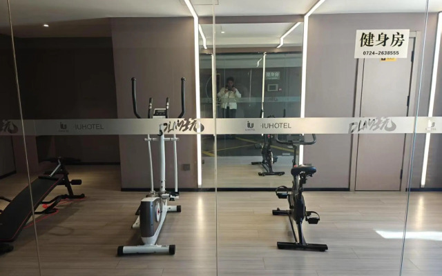 Jingmen California Apartment Hotel