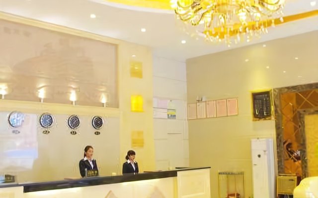 Aidiao Business Hotel