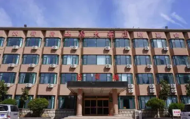 Qingdao Shanding Hotel