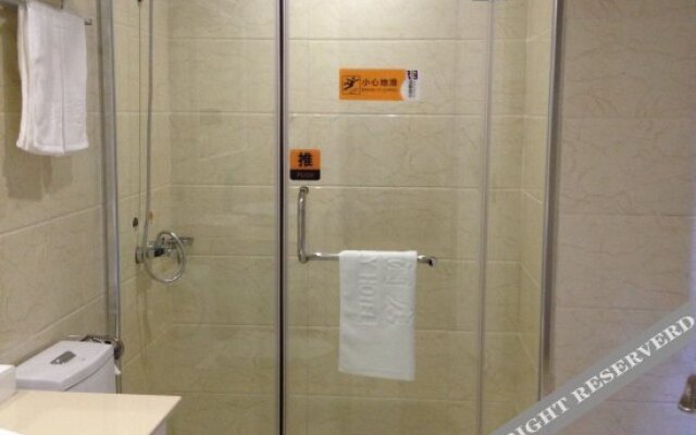Xianggang Hudie Hotel