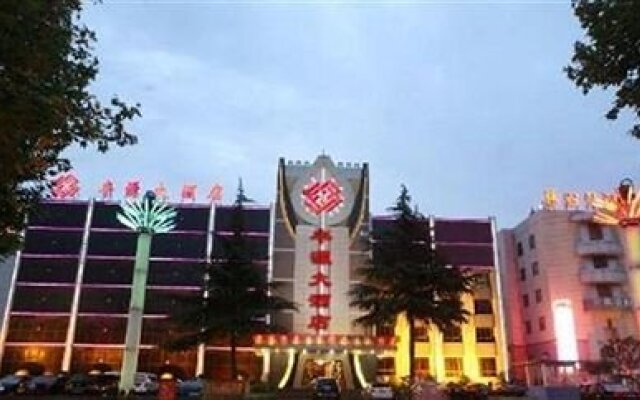Fengyuan Hotel - Dengfeng