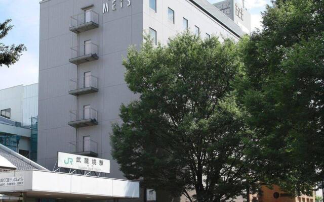 JR East Hotel Mets Musashisakai