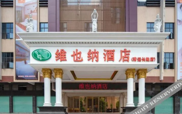 vidona  hotel