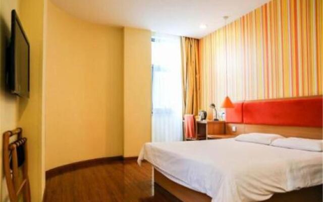 Home Inn Ji'nan Quancheng Plaza Chaoshan Street
