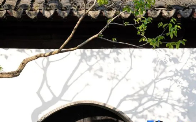 Wanda Yi Hotel – Outside – Suzhou