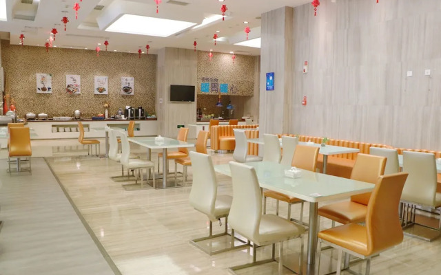 Holiday Inn Express Chengdu Wuhou, an IHG Hotel