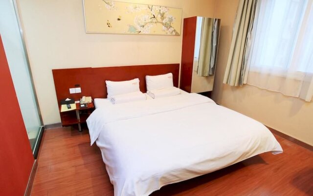 All Season Hotel Xizhimem Beijing