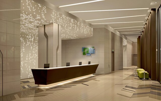 Holiday Inn Express Chengdu Huanhuaxi by IHG