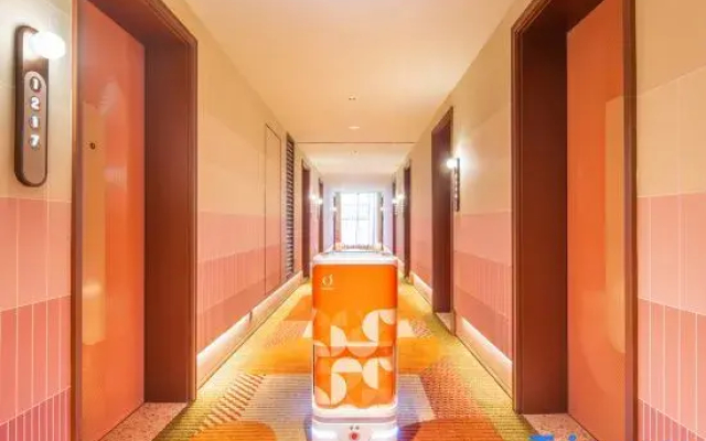 Orange Hotel (Xinyang East Station Branch）