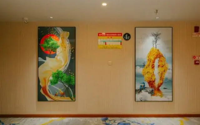 Fengrongxuan Hotel