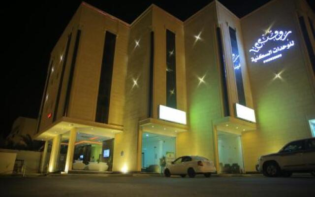 Rof Apart hotel 2