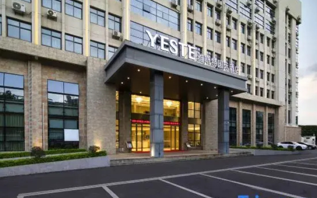 Yeste International Hotel (Nanning Zoo Guangxi University)