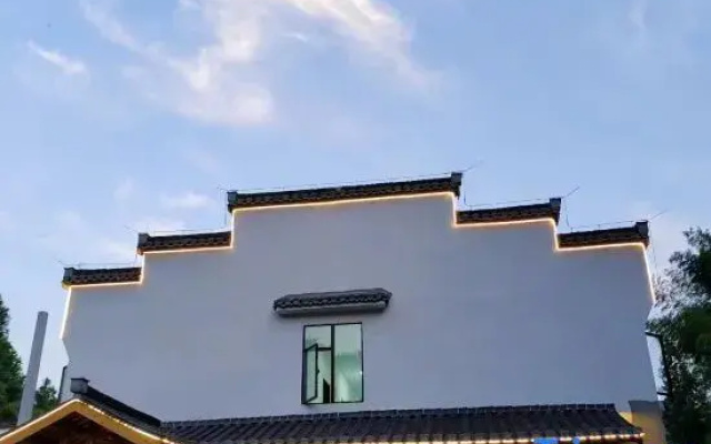 Yizhu Shanju Homestay (Xidi Scenic Area of Tourism, Huangshan)