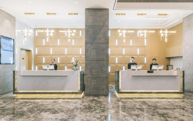 Atour Hotel Xuzhou Municipal Government