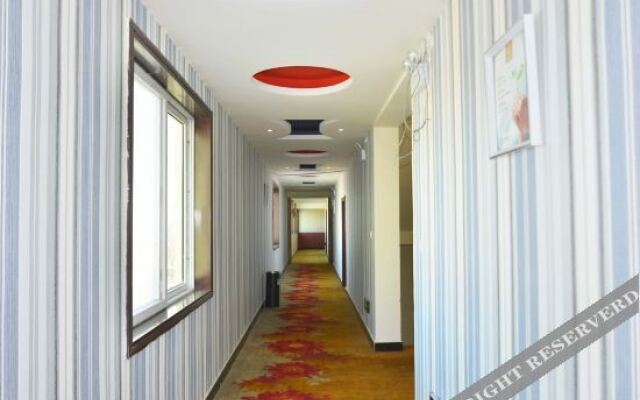 Wugang Yujing Express Hotel