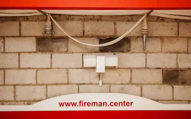 Fireman Center