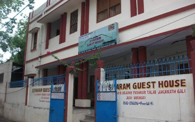 Siya Ram Guest House