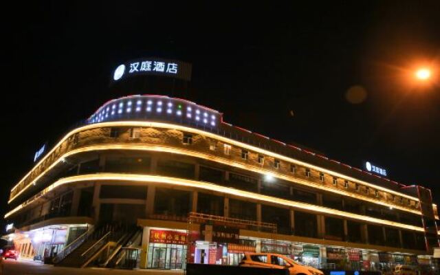 Hanting Hotel Chuxiong Yi Ancient Town