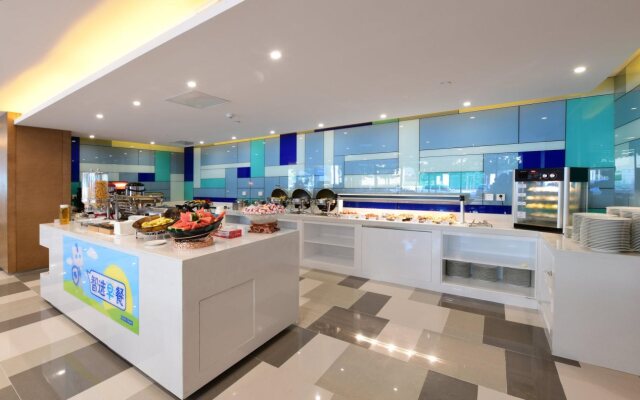 Holiday Inn Express Changchun High-tech Zone by IHG