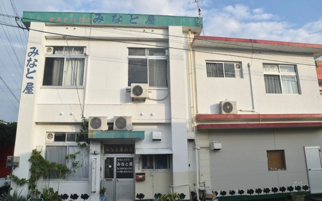 Tokunoshima Guest House Minatoya