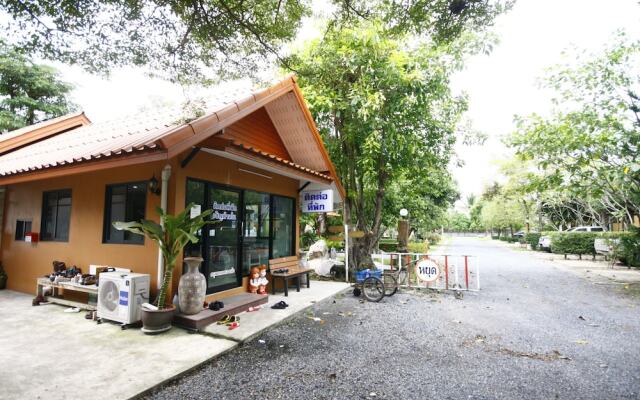 Baan Sila