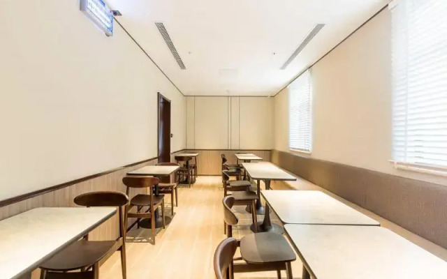 Hanting Hotel (Jinan North Shanda Road)