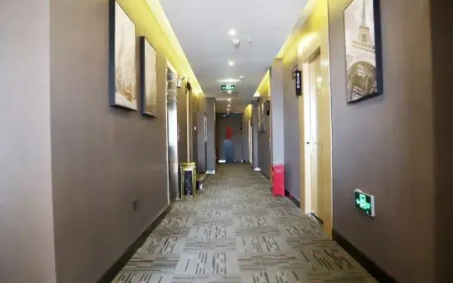 Gongzhuling Shankee Hotel