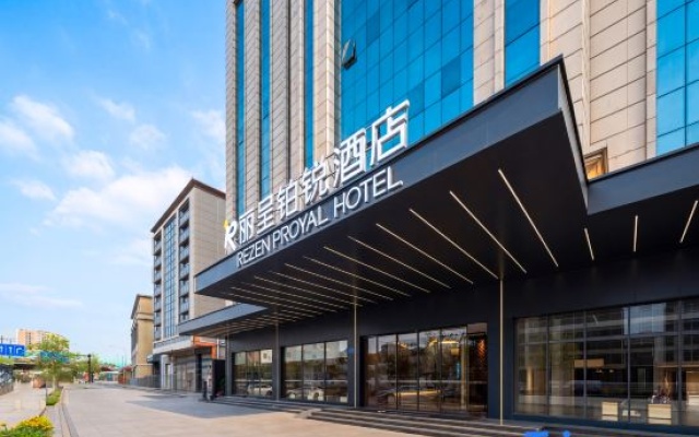REZEN PROYAL HOTEL（Zengcheng Branch, Guangzhou） – Exterior – Guangzhou