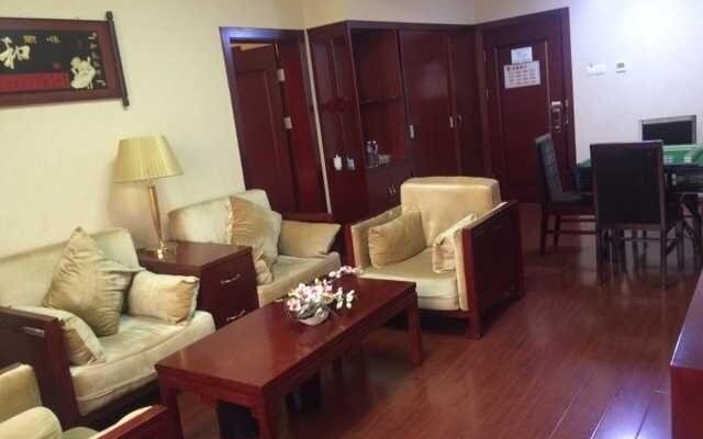 Shanshui Qing Internationl Hotel - Nanchang
