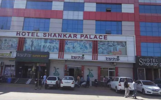 Hotel Shankar Palace by OYO Rooms