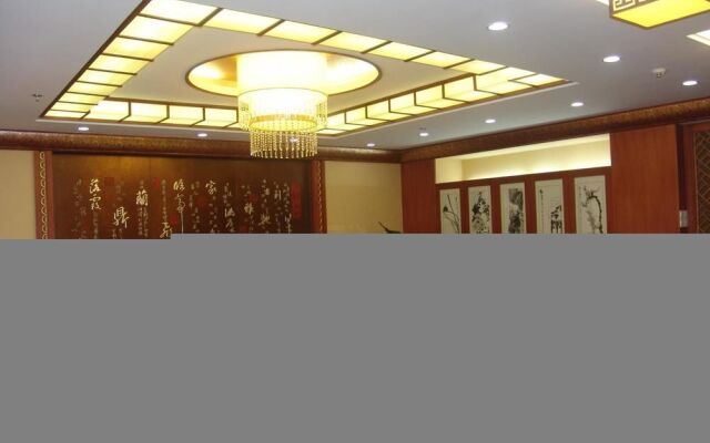 Binhu Hotel