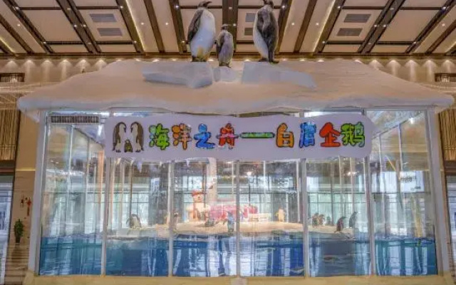Longemont Taihu Lake Town Hotel