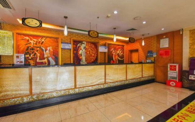 Haiyue International Hotel