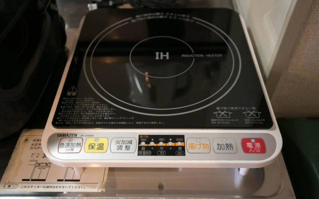 Free fixed Wi-Fi! Nishi Nakasu Apartment 301.