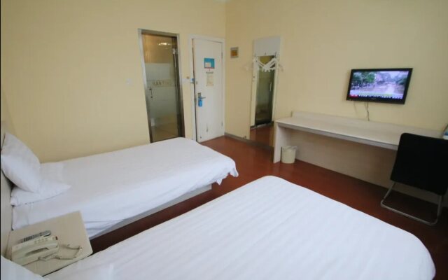 Hanting Hotel Shanghai Bund Nanjing Dong Road Pedestrian Street