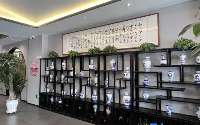 Jinghe Wenhua Impression Hotel