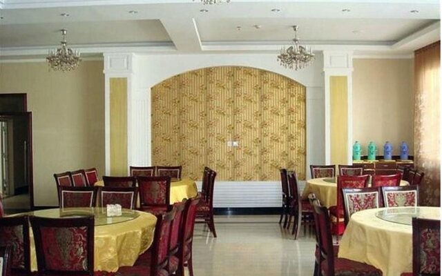 Linzhi Daxiagu Hotel