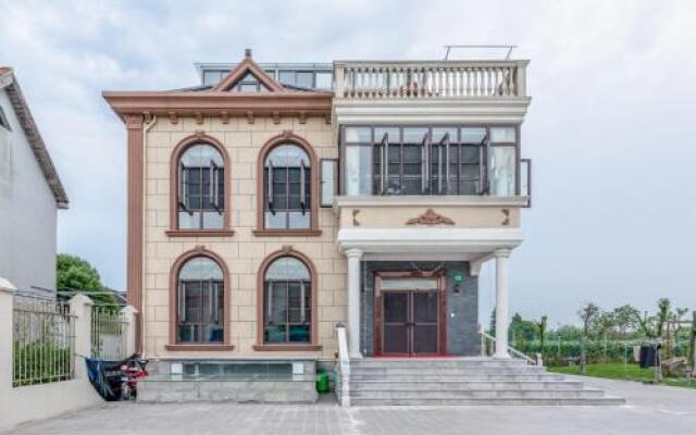 Huafu Youshe Homestay