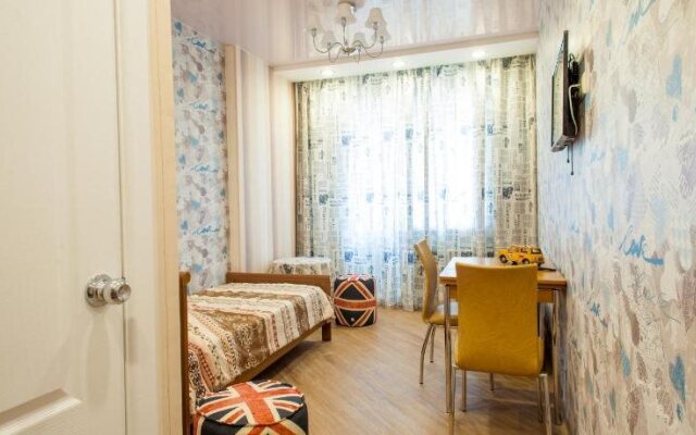 Mini Hotel London Eye
