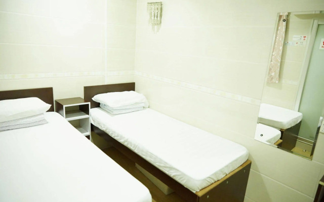 Hung Kiu Guest House