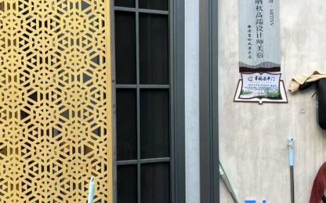 Wuyuan Hetian Xiangsu (Huangling Scenic Area)