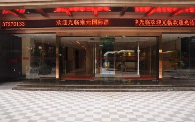 Yongyuan International Hotel