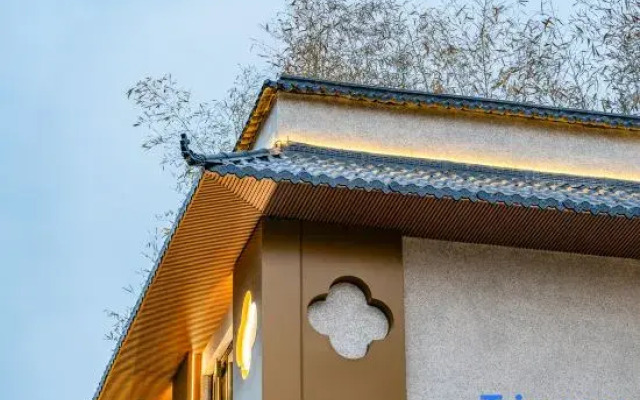 Rezen Wenlan Hotel (Luoyang Luoyi Ancient City Branch)