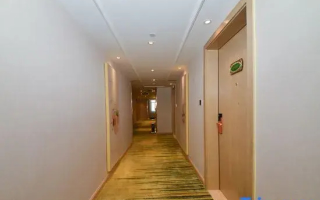 Vienna 3 Best Hotel (Huizhou Sandong High-speed Railway South Station Branch)