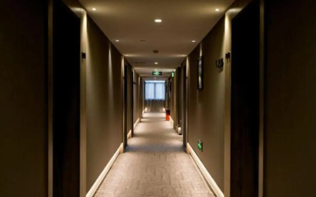 Atour Hotel Hengshui Renmin Road