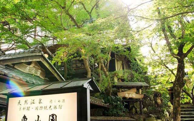 Gyozanen Onsen Ryokan