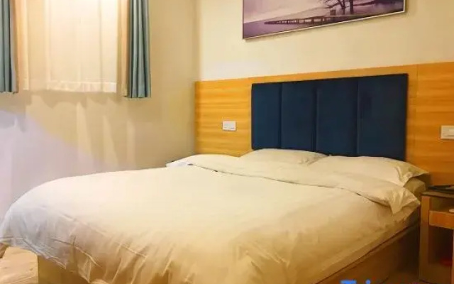 Jiazhongjin Hotel Shanghai