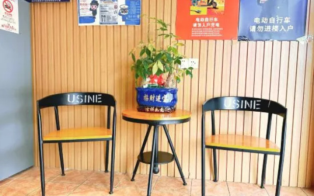 Wangke Hostel