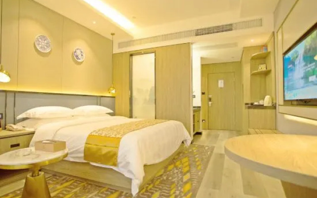 CYTS Shanshui Trends Hotel (Duyun Xishan Avenue Wanda Plaza)